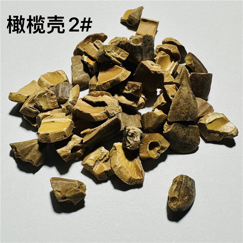 橄欖殼顆粒磨料2#