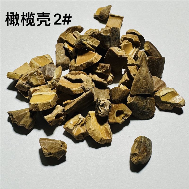 橄欖殼顆粒磨料2#