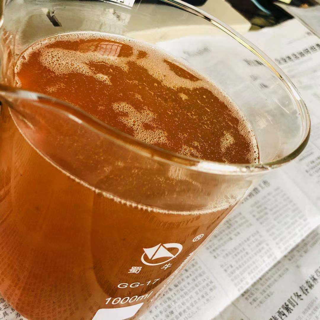 離心機(jī)光亮劑