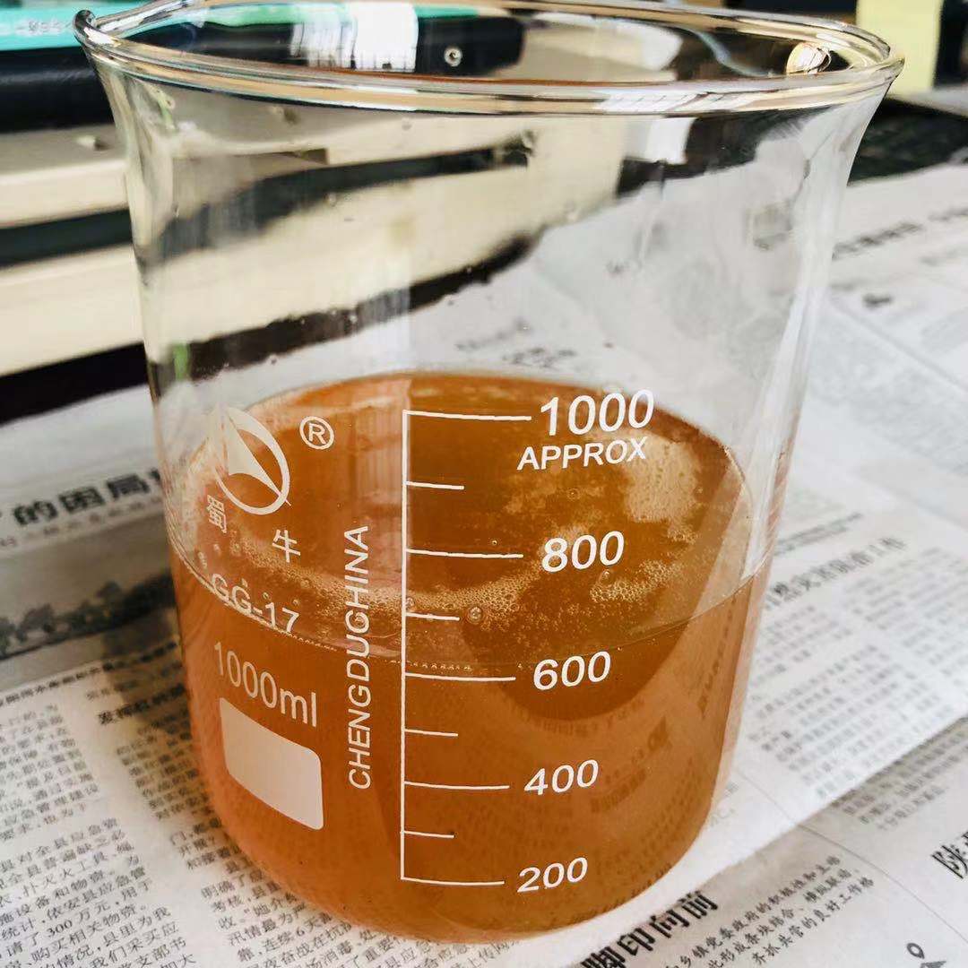離心機(jī)光亮劑