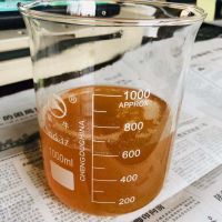 離心機(jī)光亮劑