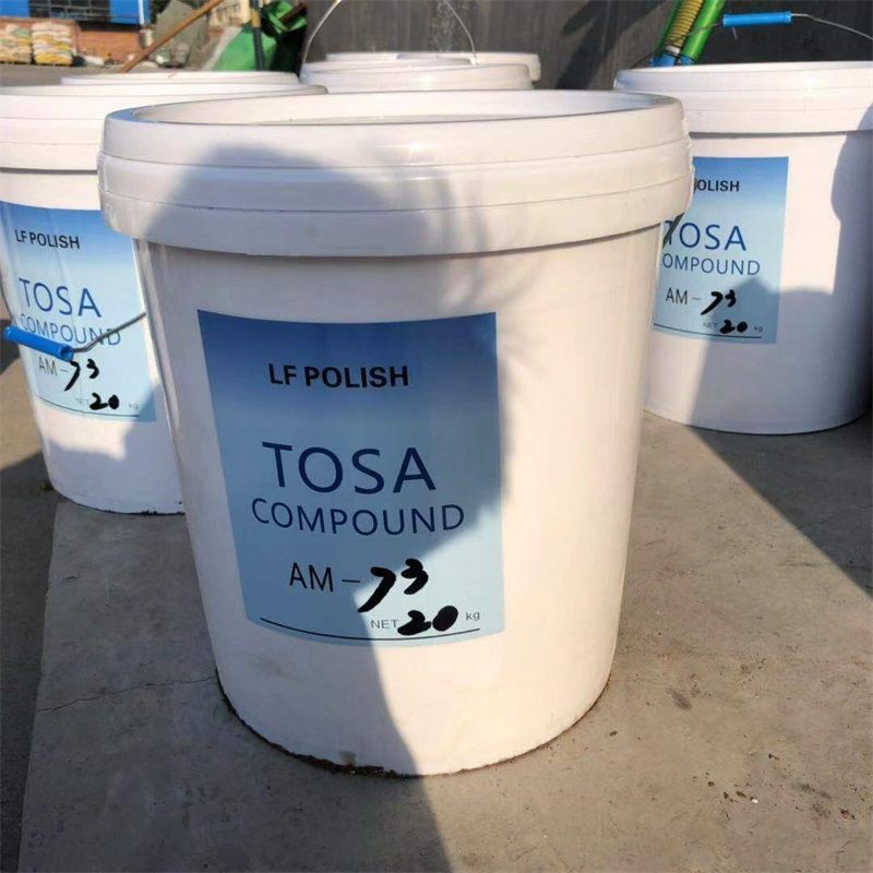 硬金屬精拋拋光膏光油滾光油