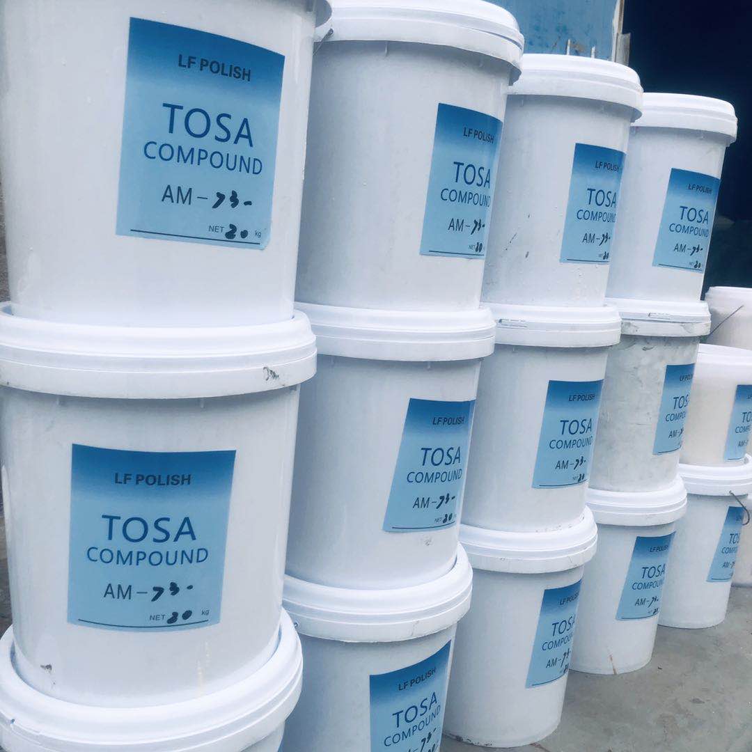 不銹鋼精拋膏AM-73