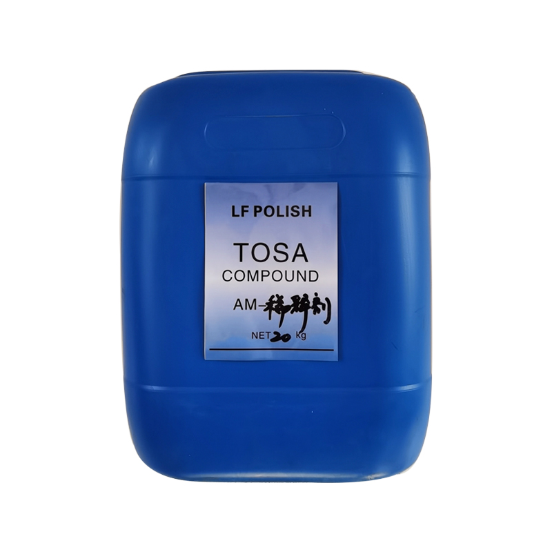 光油稀釋劑，稀釋油