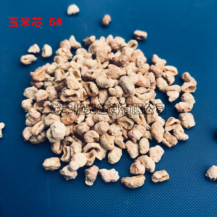 墊料玉米芯吸水除臭5-7