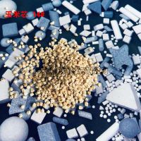 玉米芯磨料14#