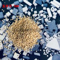 玉米芯磨料18#