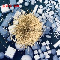玉米芯磨料36#