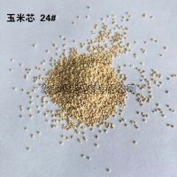 玉米芯磨料24#