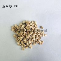 玉米芯磨料6#